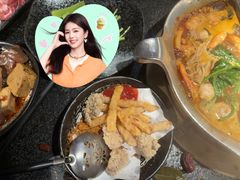 -湊湊火锅·茶憩(世博大道店)