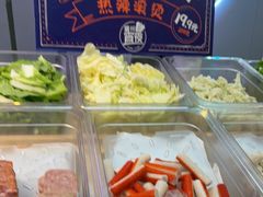 -眉州东坡(亚运村店)