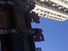 -渝乡老妈·北京烤鸭(六里桥店)