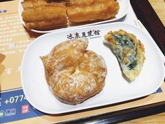 -冰泉豆浆馆(阳朔店)