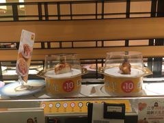 -元气寿司(东方宝泰店)