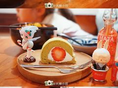 -铃木食堂(北新桥店)