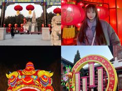 -中国翰园碑林