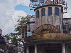 -赤坎·广东华侨国际旅游度假区