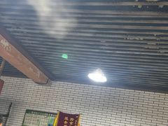 -鑫龙火锅(北园店)