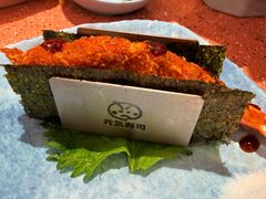 -元气寿司(环球港店)