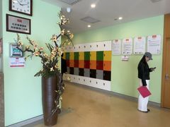 -爱康国宾体检中心(总部基地分院)