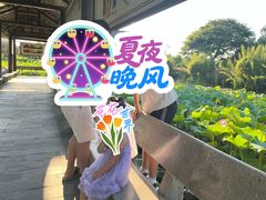 -千龙湖生态旅游度假区