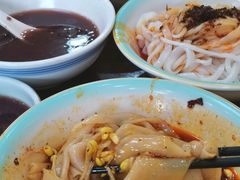 -汉思肴 热面皮(虬江路店)