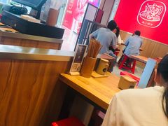 -陇上秦轩西安biangbiang面(EFC欧美金融商业城店)