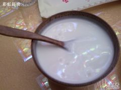 酸奶-东方亚克西餐厅(西康路店)