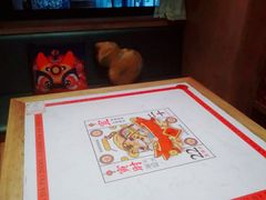 -长安大牌档之西安博物院文化餐厅(中贸店)