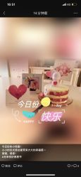 -月来悦好国际月子会所