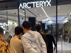 -ARC'TERYX始祖鸟(北京王府中环店)