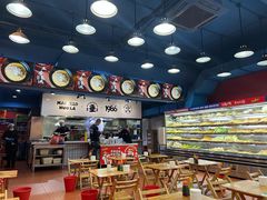 -冒椒火辣(太古里店)