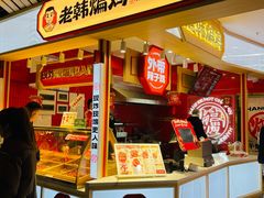 -砂之船奥莱(南京江宁店)