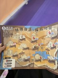 -奈尔宝家庭中心·亲子餐厅(华采天地店)