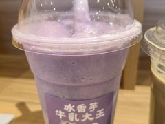 -鹤茶野所(上海首店)