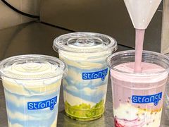 -白色日记·手作酸奶(麦凯乐店)