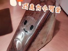 -Fruwich果明治(西单更新场店)