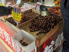 -傻二炒货龙虾(李沧旗舰店)