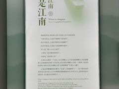 -苏州樊登书店·咖啡