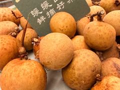 -山缓缓火锅(上海闵行龙湖店)