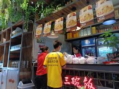 -湘当爱·鲜煮现炒(松岗立业路店)