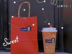 百香果小宇宙-73coffee(创智天地店)