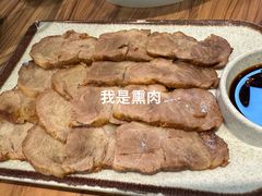 -合合春饼·酱骨·东北菜(潘家园店)
