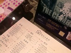 -厝内小眷村(新北万达店)