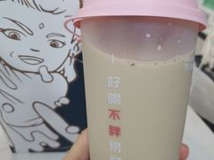 -易阿姨奶茶(万达店)