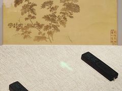 -四川大学博物馆