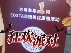 -VT101维多利广场