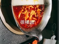 -湊湊火锅·茶憩(打浦桥日月光店)