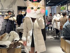 -Canada Goose加拿大鹅(北京三里屯太古里店)