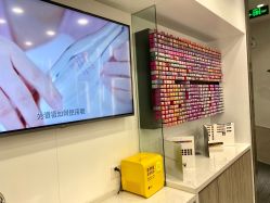 点击看大图 -Mentor Hair Salon