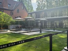 -一尺花园(安和花园店)