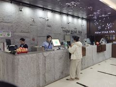 -纽斯桑拿会所(东绣路店)