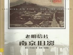 -苏州图书馆(人民路总馆)