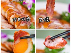-江南粥家庄(宁国路店)