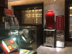 -广州中心皇冠假日酒店·百粤楼