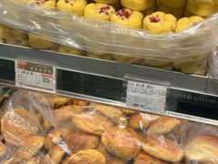 -老鼎丰(靖宇街总店)