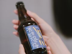 -Again Coffee Roaster(香蜜湖店)