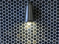 -Radar Coffee(思南路店)