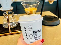 -星巴克臻选(深圳宝安大仟里1店)