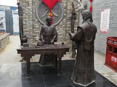 -茯茶镇