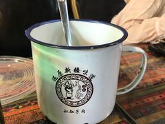 缸缸羊羔肉汤-啊臻味道米粉·五月花儿(沙嘴店)
