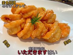 -四季民福烤鸭店(故宫店)
