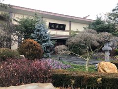 -金石唐风国际温泉会馆